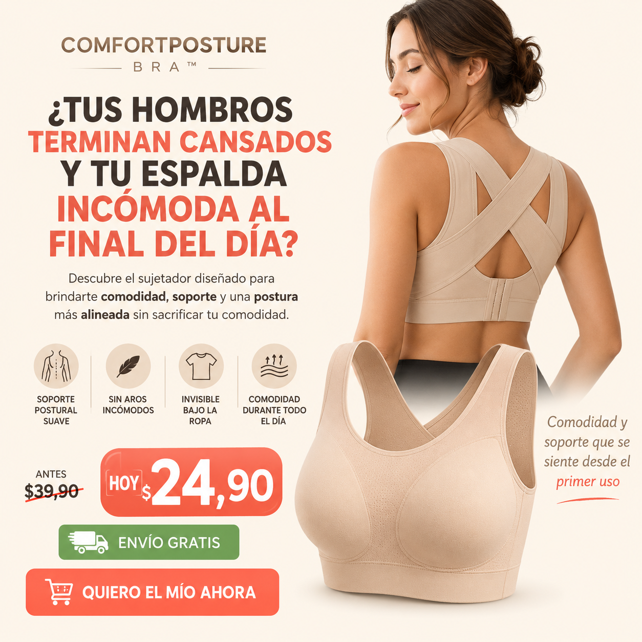 ComfortPosture®